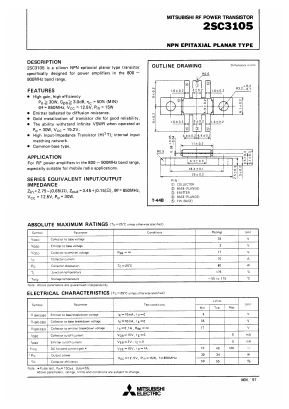 2SC3105 Datasheet PDF MITSUBISHI ELECTRIC 