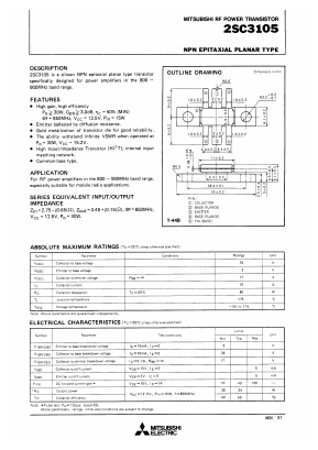 2SC3105 Datasheet PDF Mitsumi