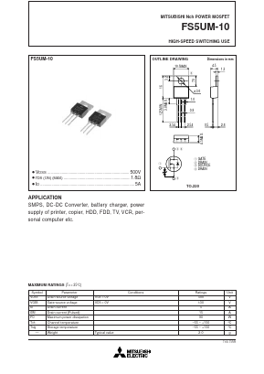 FS5UM-10 Datasheet PDF Mitsumi