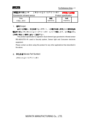 IRS-A201ST01-R1 Datasheet PDF Murata Manufacturing