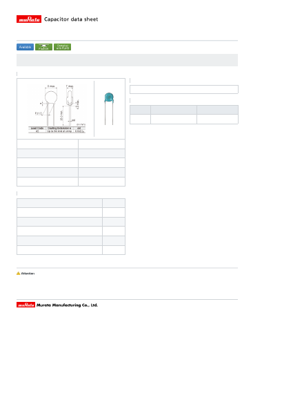 DE1E3KX472MA5BA01 Datasheet PDF Murata Manufacturing