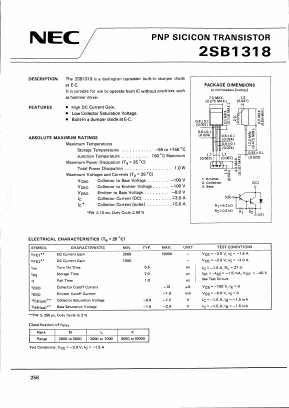 B1318 Datasheet PDF NEC => Renesas Technology