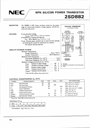 2SD882E Datasheet PDF NEC => Renesas Technology