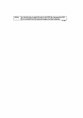 K1293 Datasheet PDF NEC => Renesas Technology