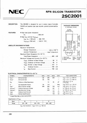 C2001 Datasheet PDF NEC => Renesas Technology