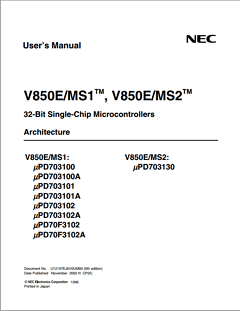 UPD703130 Datasheet PDF NEC => Renesas Technology