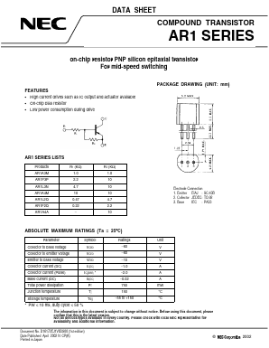AR1A4M Datasheet PDF NEC => Renesas Technology