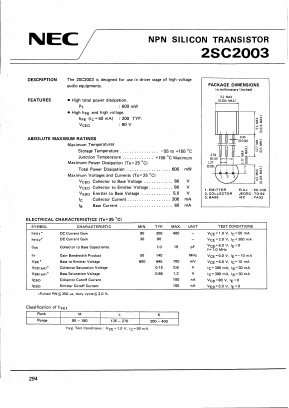 C2003 Datasheet PDF NEC => Renesas Technology