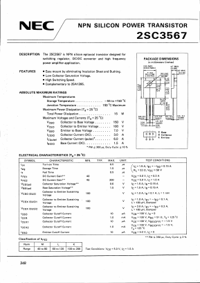 C3567 Datasheet PDF NEC => Renesas Technology
