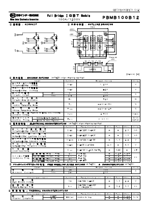 PBMB100B12 Datasheet PDF National Instruments Corporation