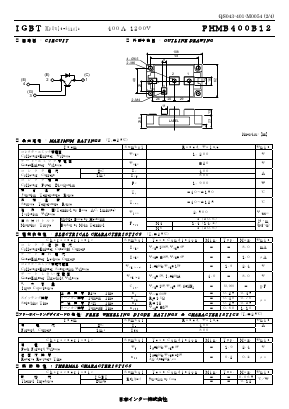 PHMB400B12 Datasheet PDF Nihon Inter Electronics