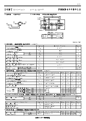 PHMB400BS12 Datasheet PDF Nihon Inter Electronics