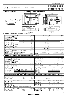 PHMB600W6C Datasheet PDF Nihon Inter Electronics