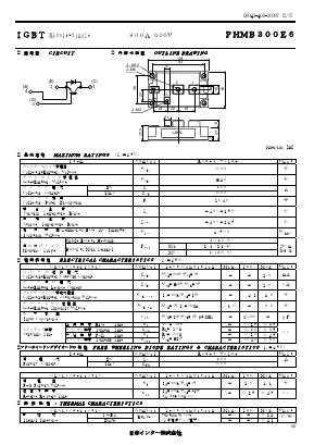 PHMB300E6 Datasheet PDF Nihon Inter Electronics