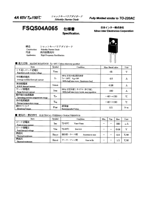 FSQS04A065 Datasheet PDF Nihon Inter Electronics