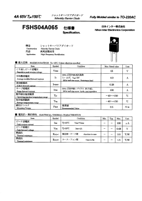 FSHS04A065 Datasheet PDF Nihon Inter Electronics