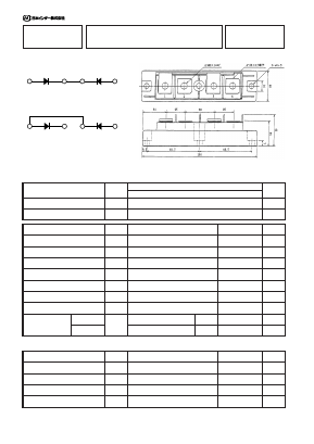 PD2008 Datasheet PDF Nihon Inter Electronics