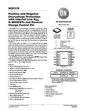 NCP370 Datasheet PDF ON Semiconductor