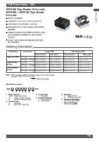 G6CK-2114C-US Datasheet PDF OMRON Corporation