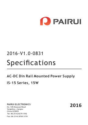 IS15 Datasheet PDF PAIRUI GROUP INC.