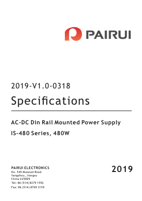 IS-480 Datasheet PDF PAIRUI GROUP INC.