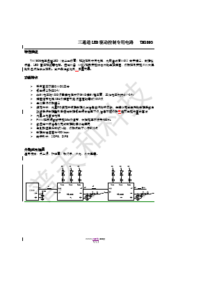 TM1803 Datasheet PDF Shenzhen Putianhe Technology Co., Ltd