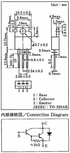 2SB751 Datasheet PDF Panasonic Corporation