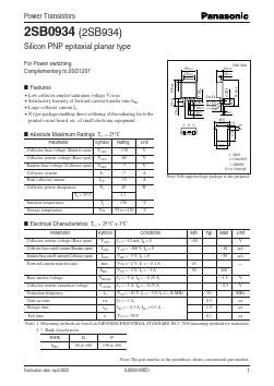 2SB934 Datasheet PDF Panasonic Corporation