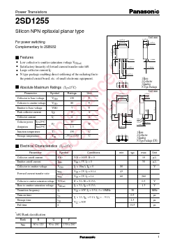 2SD1255 Datasheet PDF Panasonic Corporation