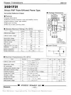 2SD1731 Datasheet PDF Panasonic Corporation