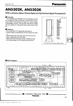 AN5303K Datasheet PDF Panasonic Corporation