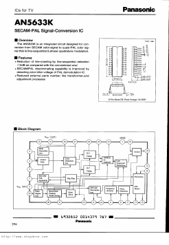 AN5633K Datasheet PDF Panasonic Corporation