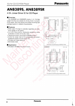 AN8389SR Datasheet PDF Panasonic Corporation