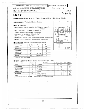 LN57 Datasheet PDF Panasonic Corporation