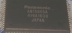 AN15865A Datasheet PDF Panasonic Corporation