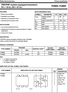 PEMH9 Datasheet PDF Philips Electronics
