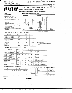 2SB910M Datasheet PDF ROHM Semiconductor