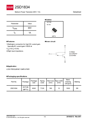 2SD1834 Datasheet PDF ROHM Semiconductor