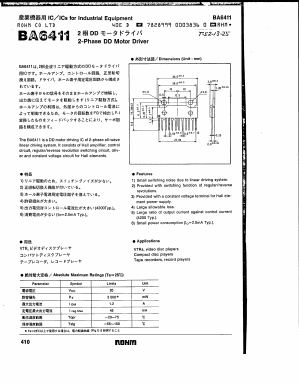 BA6411 Datasheet PDF ROHM Semiconductor