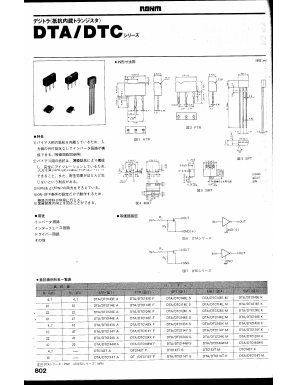 DTC144EA Datasheet PDF ROHM Semiconductor
