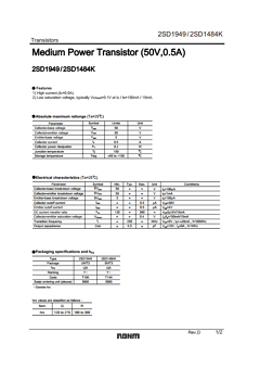 2SD1949T106Q Datasheet PDF ROHM Semiconductor