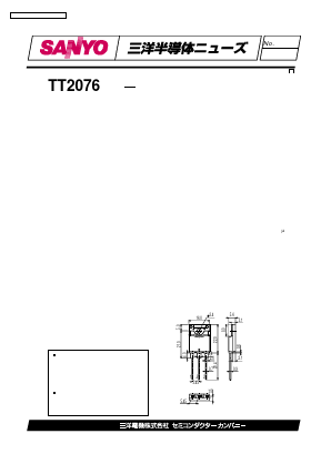TT2076 Datasheet PDF SANYO -> Panasonic