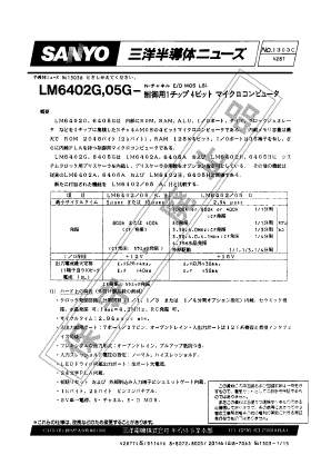 LM6402G Datasheet PDF SANYO -> Panasonic