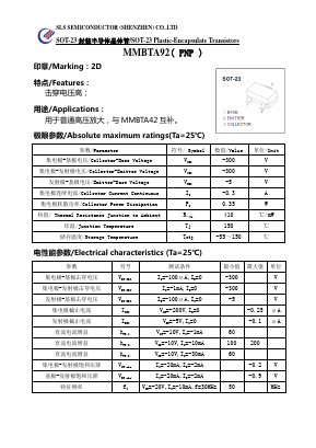 MMBTA92 Datasheet PDF SHENZHEN SLS TECHNOLOGY CO.,LTD.