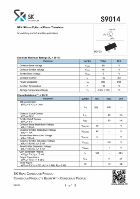 S9014 Datasheet PDF Shunye Enterprise