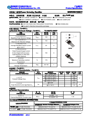 MBR20H100CT Datasheet PDF Shenzhen SI Semiconductors Co.,LTD.