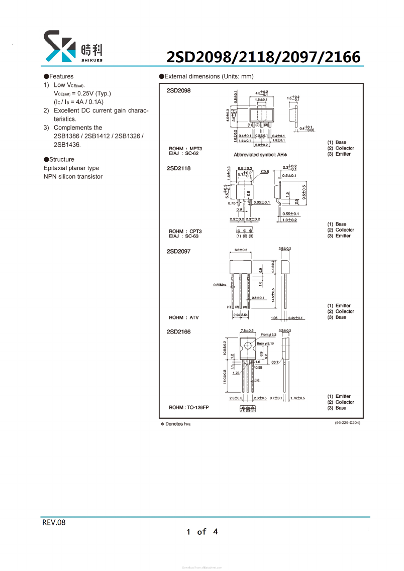 2SD2098 Datasheet PDF SHIKE Electronics