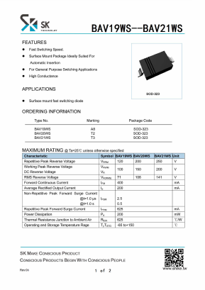 BAV20WS Datasheet PDF SHIKE Electronics