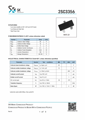 C3356 Datasheet PDF SHIKE Electronics