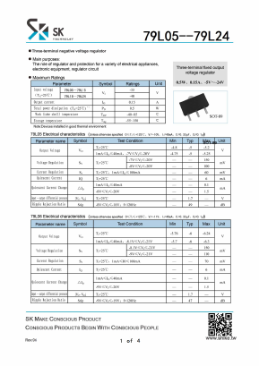 79L08 Datasheet PDF SHIKE Electronics
